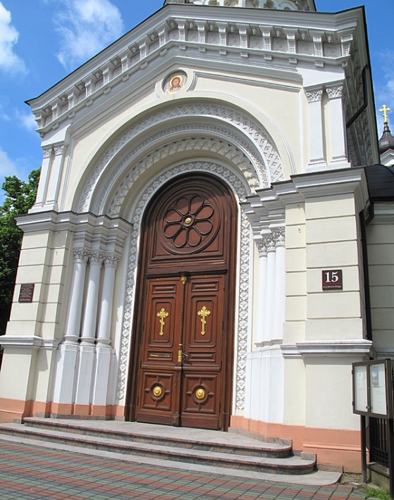 cerkiew w Piotrkowie Trybunalskim