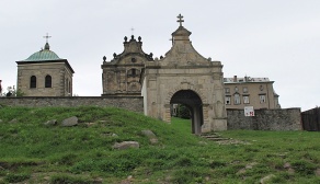 Kościół i klasztor Święty Krzyż