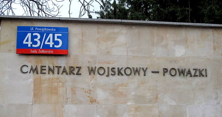 mur cmentarza od ul. Powązkowskiej