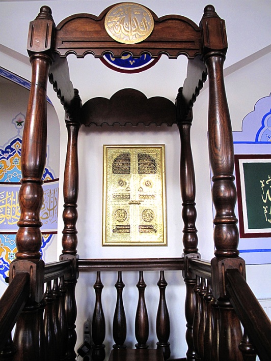 mihrab w musalli warszawskiego meczetu