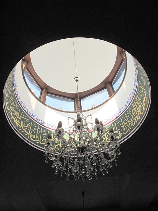 meczet - wnętrze kopuły nad musallą