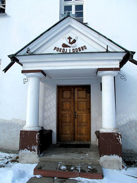 wejście do klasztoru bernardynów na Czerniakowie