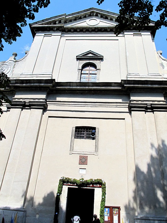 kościół Świętej Trójcy w Koniecpolu - fasada