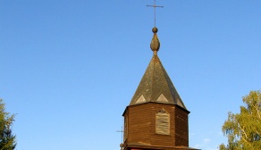 Kościół św. Anny w Gibach