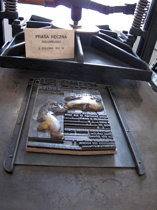 Muzeum Historii Przemysłu - ręczna prasa drukarska