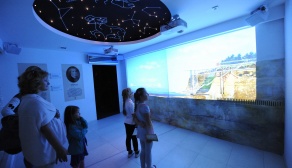 Multimedialne Muzeum na Klifie